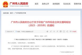 官方：奥斯卡影后杨紫琼候选国际奥委会委员